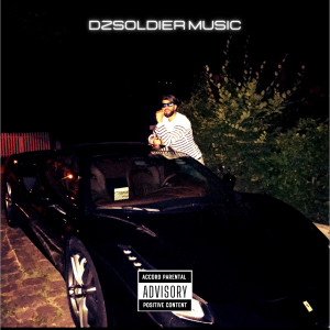 GR的专辑GDM (Explicit)