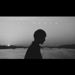 收聽최민준的In Dream歌詞歌曲