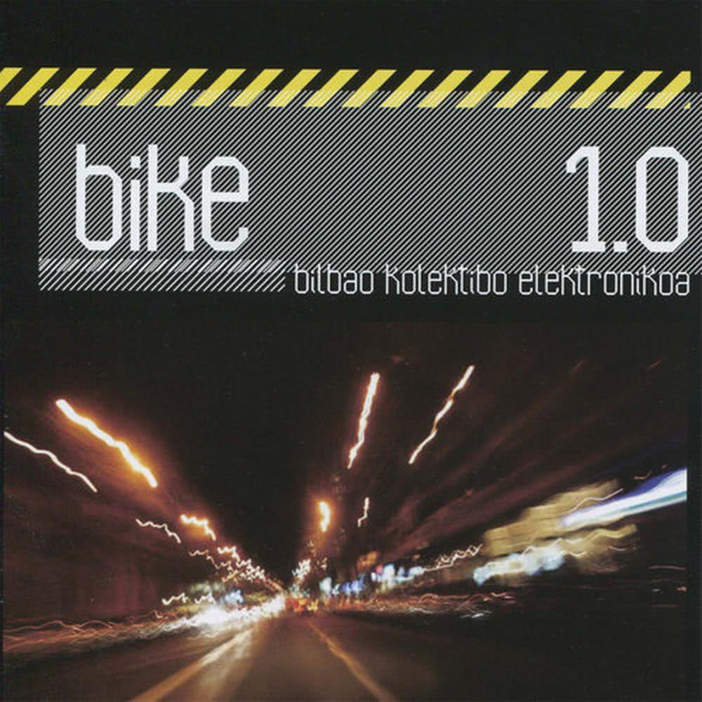 Aluminio
