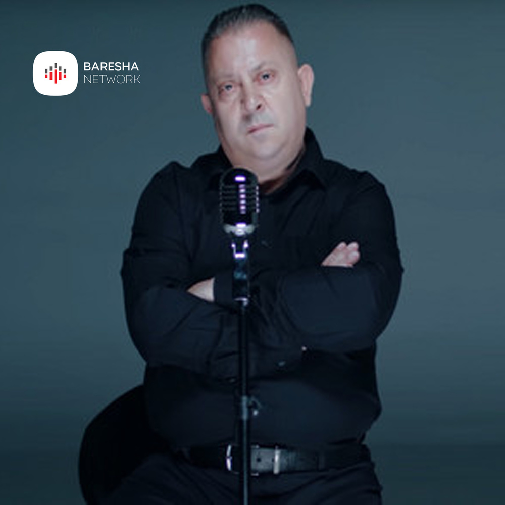 Seriozisht