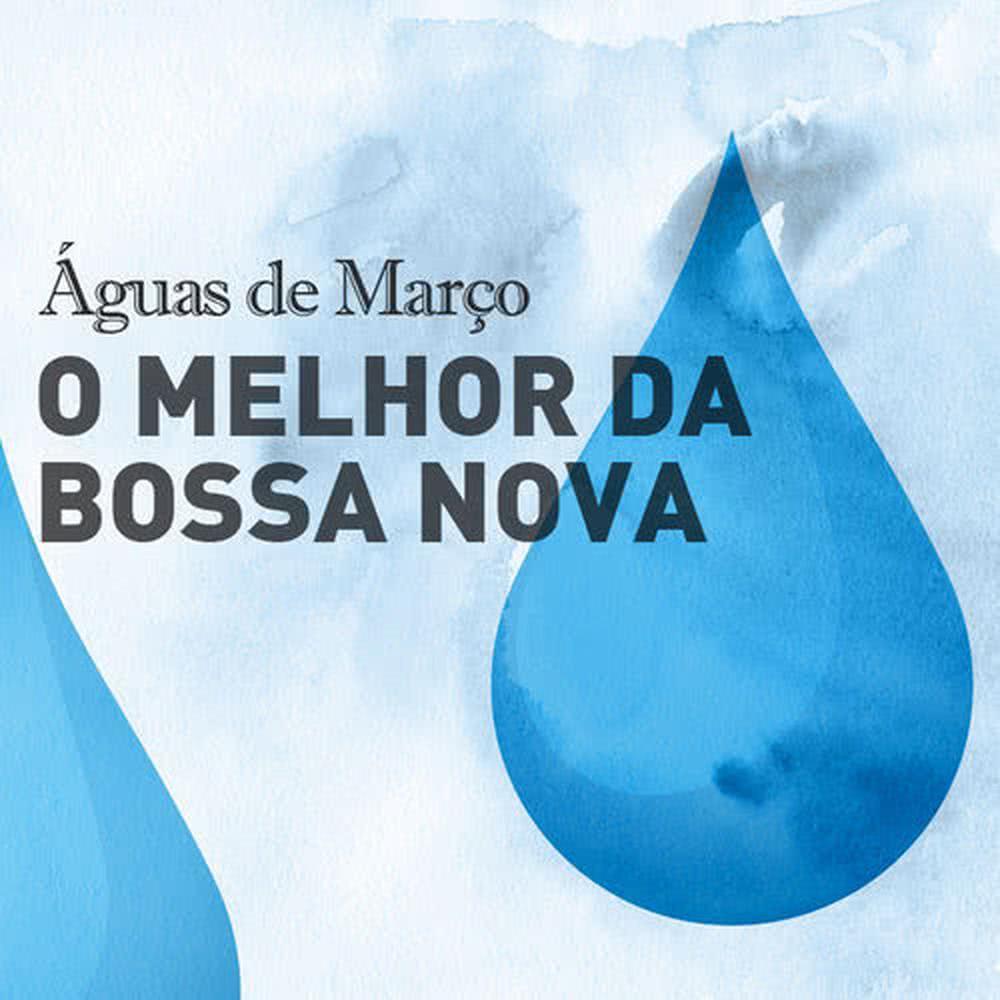 Sambou, Sambou (Sambou... Sambou)