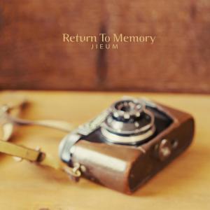 Return To Memory