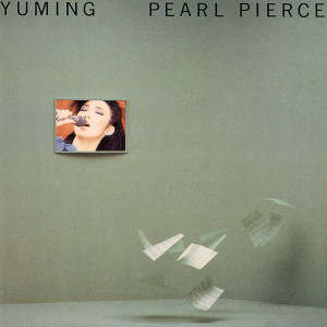 ดาวน์โหลดและฟังเพลง Pearl Pierce / Shinju No Pierce พร้อมเนื้อเพลงจาก Yumi Matsutoya