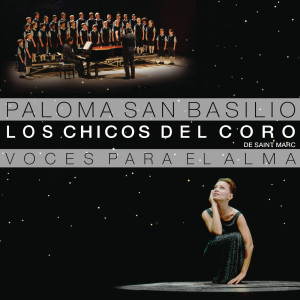 收聽Paloma San Basilio的Vois sur ton chemin歌詞歌曲