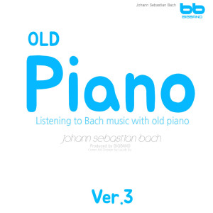 收聽Lullaby & Prenatal Band的Bach: 3 Part Inventions Sinfornia No.9 In F Minor BWV 795歌詞歌曲
