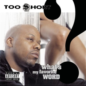 收聽Too $hort的She Loves Her歌詞歌曲