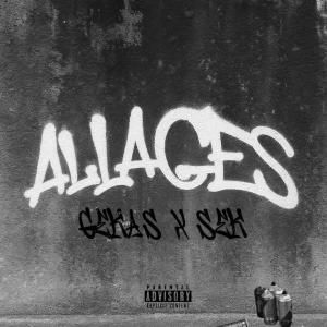 GEKAS的專輯Allages (feat. SEK, REALISMOS & LK) [Explicit]