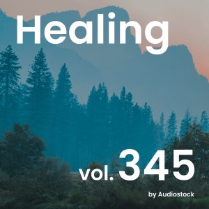Listen to 癒やし12 song with lyrics from norr