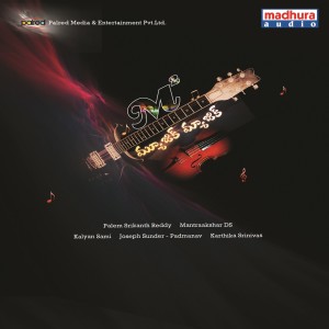 Listen to R U Ready song with lyrics from Arvind