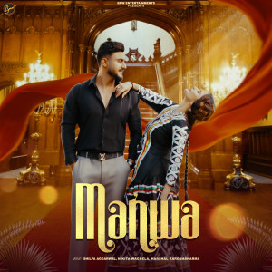 Listen to Manwa song with lyrics from Nikita Waghela