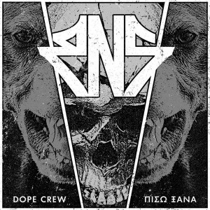 Album Dope Crew / Piso Ksana (Explicit) from RNS