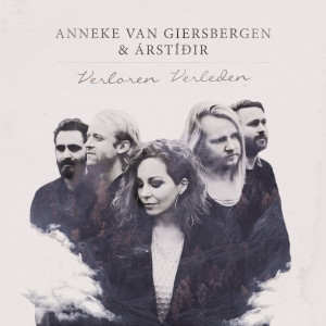 收听Anneke Van Giersbergen的Pavane歌词歌曲