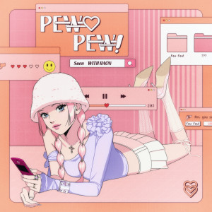 收聽수엔 (Suen)的Pew Pew! (with HAON)歌詞歌曲