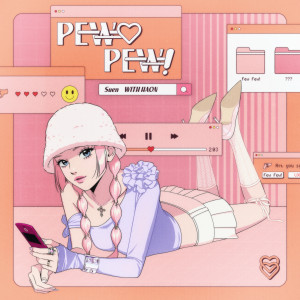 อัลบัม Pew Pew! (with HAON) ศิลปิน 수엔 (Suen)