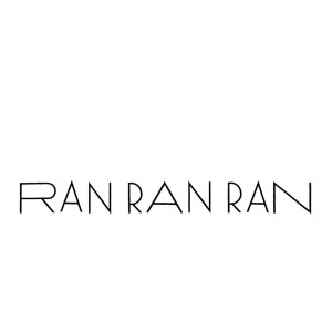 收聽Ran Ran Ran的Una darrera cançó (4F)歌詞歌曲