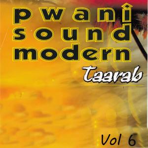 收聽Pwani Sound  Modern Taarab的Kobe Na Kasa歌詞歌曲