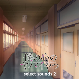 default album img