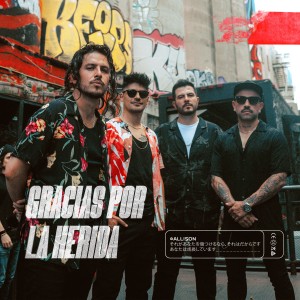 อัลบัม Gracias por la Herida ศิลปิน Allison