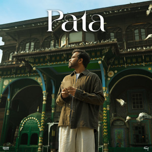 收聽Akash Kaushal的Khabar歌詞歌曲