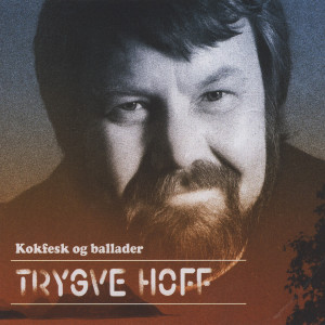 Listen to Makaber Dajns song with lyrics from Trygve Hoff