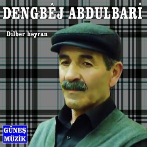 Listen to Şerê Tarxan song with lyrics from Dengbej Abdulbari