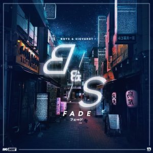 收聽Boye & Sigvardt的Fade歌詞歌曲