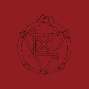 Listen to Ghost 8 song with lyrics from Awen