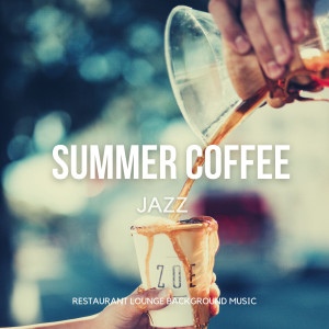 收听Restaurant Lounge Background Music的Jazz Shower歌词歌曲