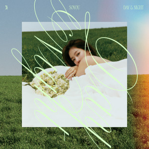 ดาวน์โหลดและฟังเพลง 나무 (Feat. DAVII) พร้อมเนื้อเพลงจาก Soyou