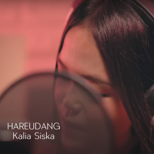 Album Hareudang oleh Kalia Siska
