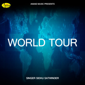 Listen to Phull song with lyrics from Sidhu Satwinder