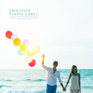 Album Sound Of Nature And Piano That You Can Enjoy With Your Lover (Nature Ver.) from Korea Various Artists