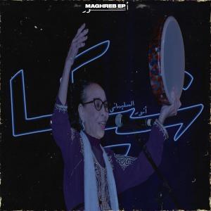 Anwar Slimani的專輯Chika (feat. Haja El Hamdaouia)
