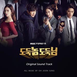 Album Bad Thief Good Thief (Original Television Soundtrack) from GreenCaca (吴俊城)