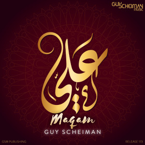 Album Maqam from Guy Scheiman