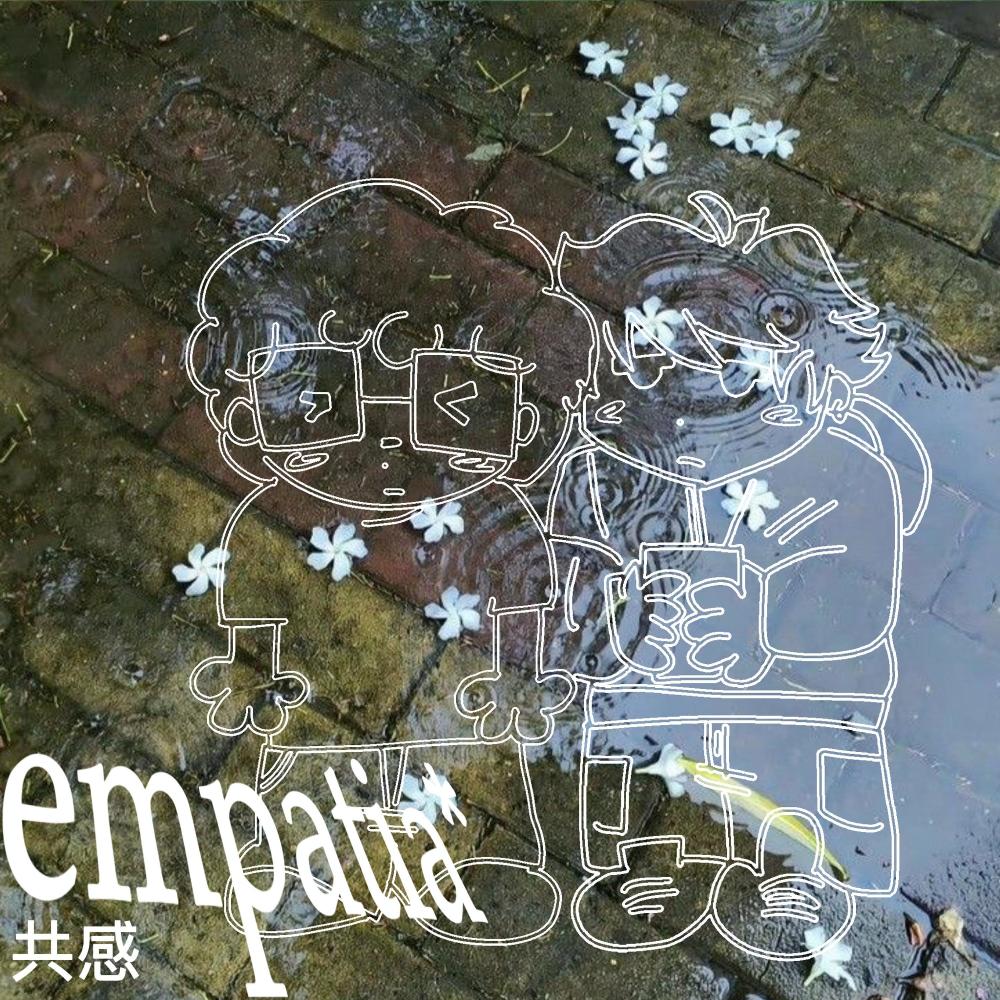 empatia (Explicit)