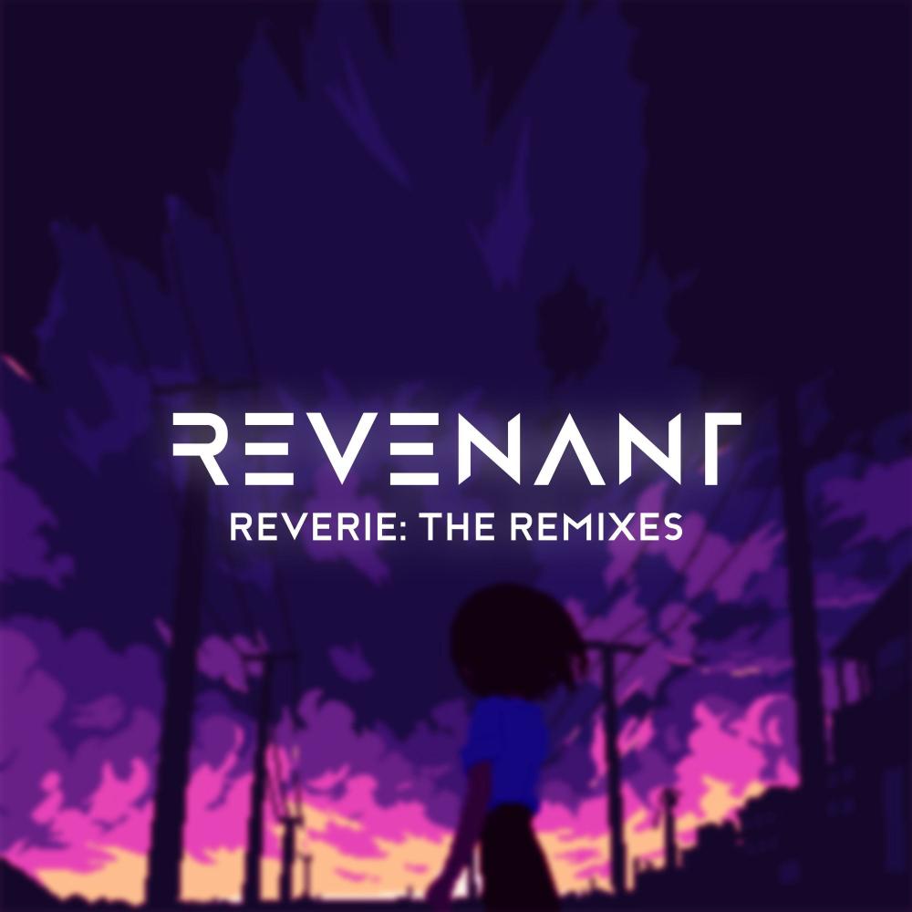 Lament (Remix)