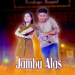 Jambu Alas