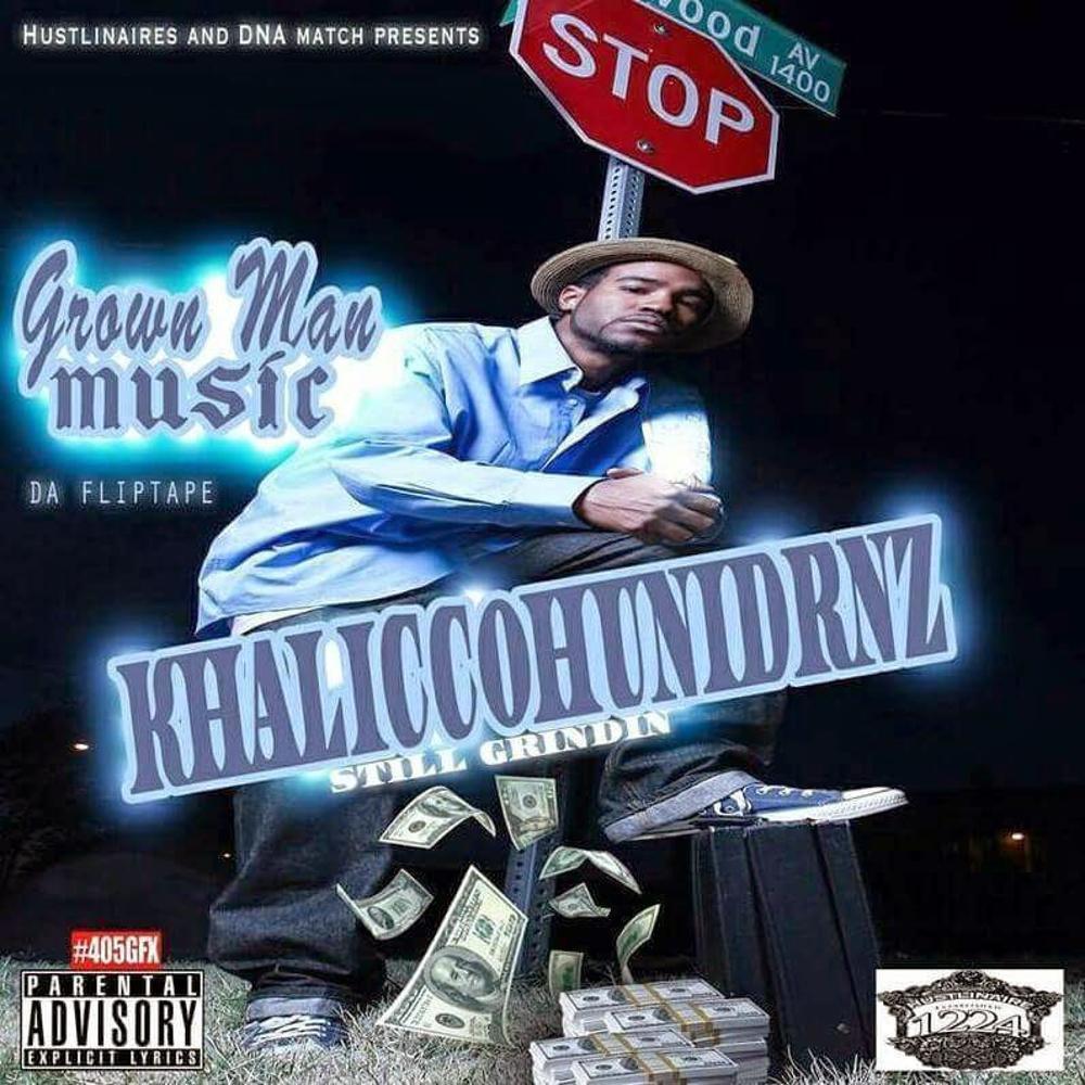 MUSTY N DA TRAP (Explicit)