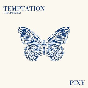 PIXY (픽시)的专辑Fairyforest : Temptation