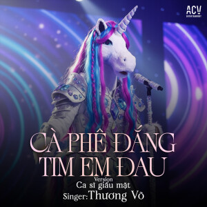 收聽Thương Võ的Cà Phê Đắng Tim Em Đau (Domino Remix)歌詞歌曲
