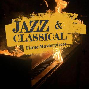 Markovics Máté的專輯Jazz Piano Masterpieces
