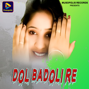 Listen to Dol Badoli Re song with lyrics from Subash Hansdah