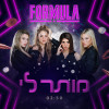default album img