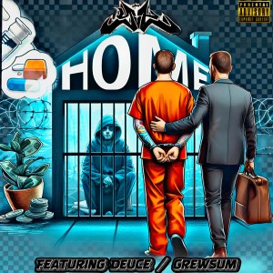 ดาวน์โหลดและฟังเพลง Home (Explicit) พร้อมเนื้อเพลงจาก YT