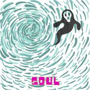 Listen to Soul song with lyrics from lredflexl