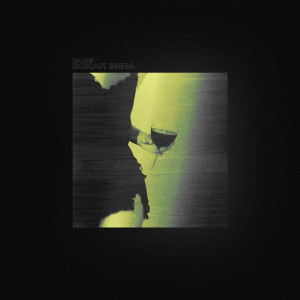 Album бокал вина from daami