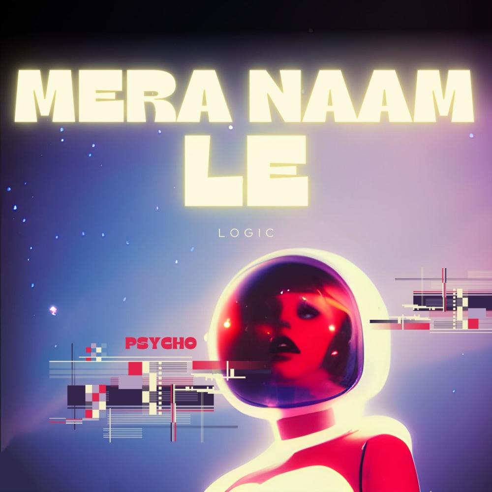mera naam le (feat. prod.by trenax)