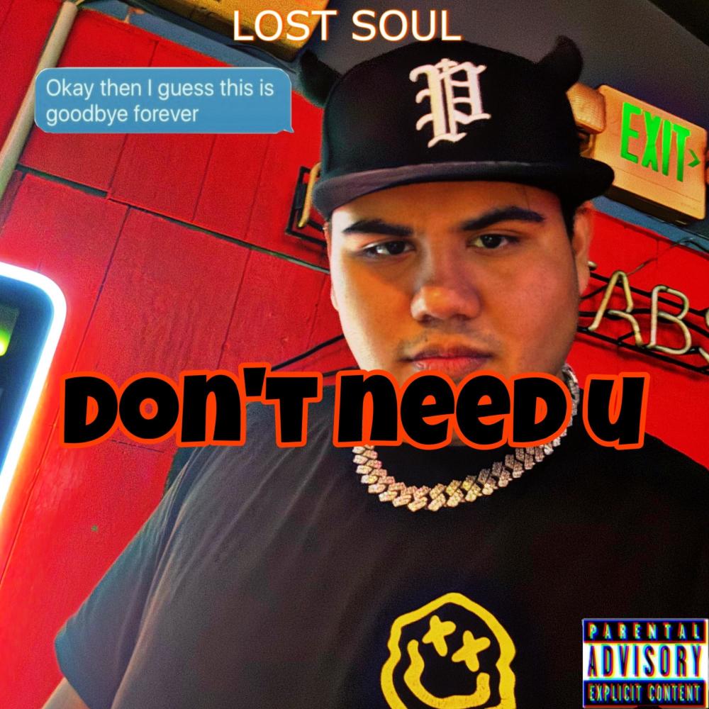 DON'T NEED U (Explicit)