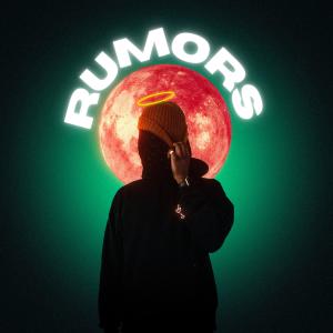 收聽Tommy Butters的Rumors歌詞歌曲